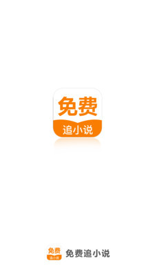 加拿大28APP官网下载